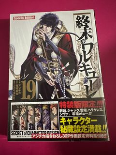(Category: ) located in . Submitted by fuyu_aika (Listing ID 1248797619, Image 1). Description: .