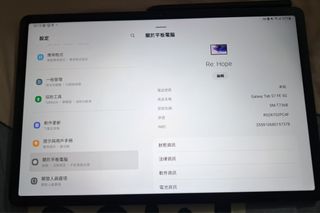 （分類：）位於 。 由 lkinlong46 提交（商品編號 1248680367，圖片 1）。簡介： 。