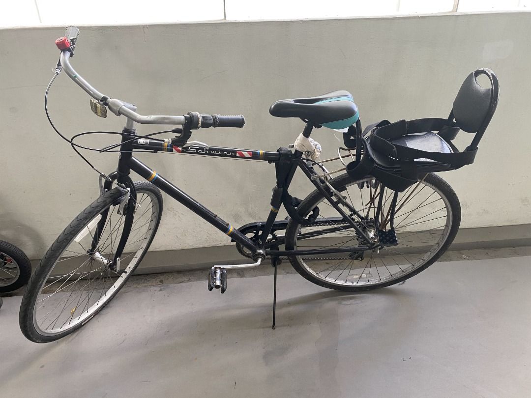Schwinn commuter bike seat top