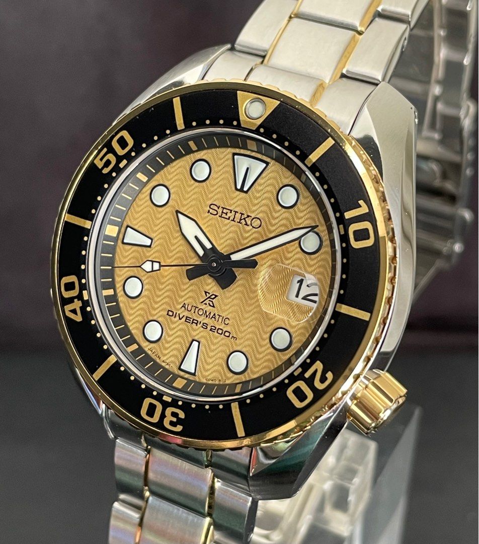 Seiko zimbe hotsell 15