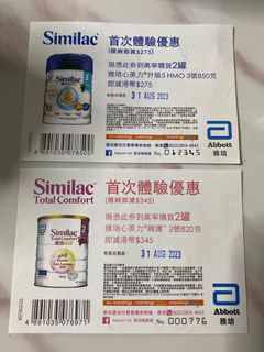 （分類：）位於 。 由 tobykate 提交（商品編號 1248837956，圖片 1）。簡介： 。