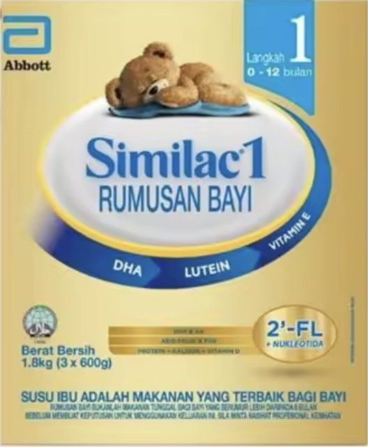 Similac Stage 1, Babies & Kids, Nursing & Feeding, Breastfeeding