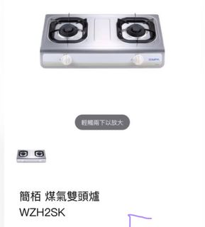 （分類：）位於 。 由 allisonlyc 提交（商品編號 1248733339，圖片 1）。簡介： 。