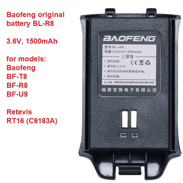 Singapore stock, Original Baofeng battery BL-R8 for Baofeng BF-T8, BF ...