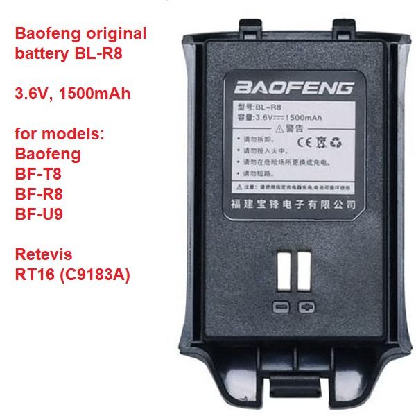 MIRKIT Baofeng Battery BL-9 2200mAh Li-ion Compatible With