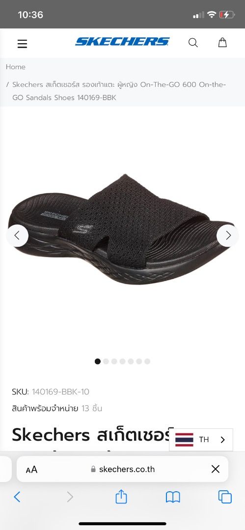 Skechers on the clearance go 600 - oceanside