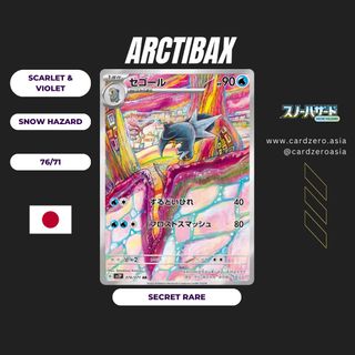 (Category: ) located in . Submitted by cardzeroasia (Listing ID 1248850824, Image 1). Description: .