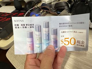 （分類：）位於 。 由 goself 提交（商品編號 1248699358，圖片 1）。簡介： 。