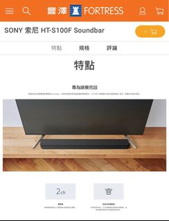 （分類：）位於 。 由 sc_carousel 提交（商品編號 1248870537，圖片 1）。簡介： 。