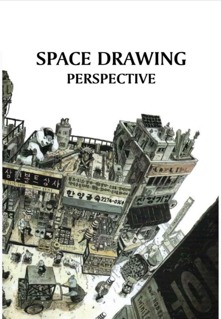 SPACE DRAWING PERSPECTIVE BY D. Kim, Hobbies & Toys, Books & Magazines