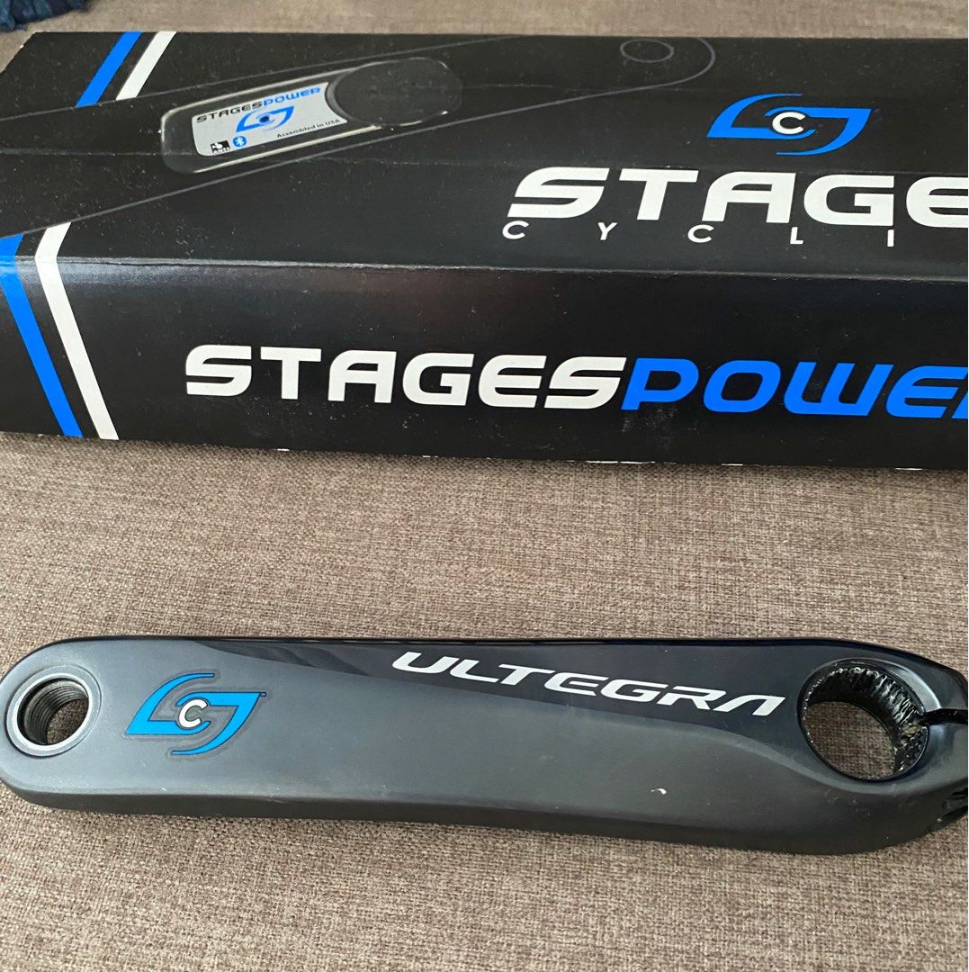 Stages store 170mm ultegra