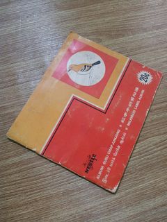 (Category: ) located in . Submitted by collectallthings (Listing ID 1248667189, Image 1). Description: .