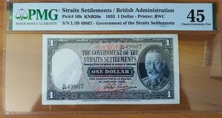 Straits KGV 1935 $1 PMG 45