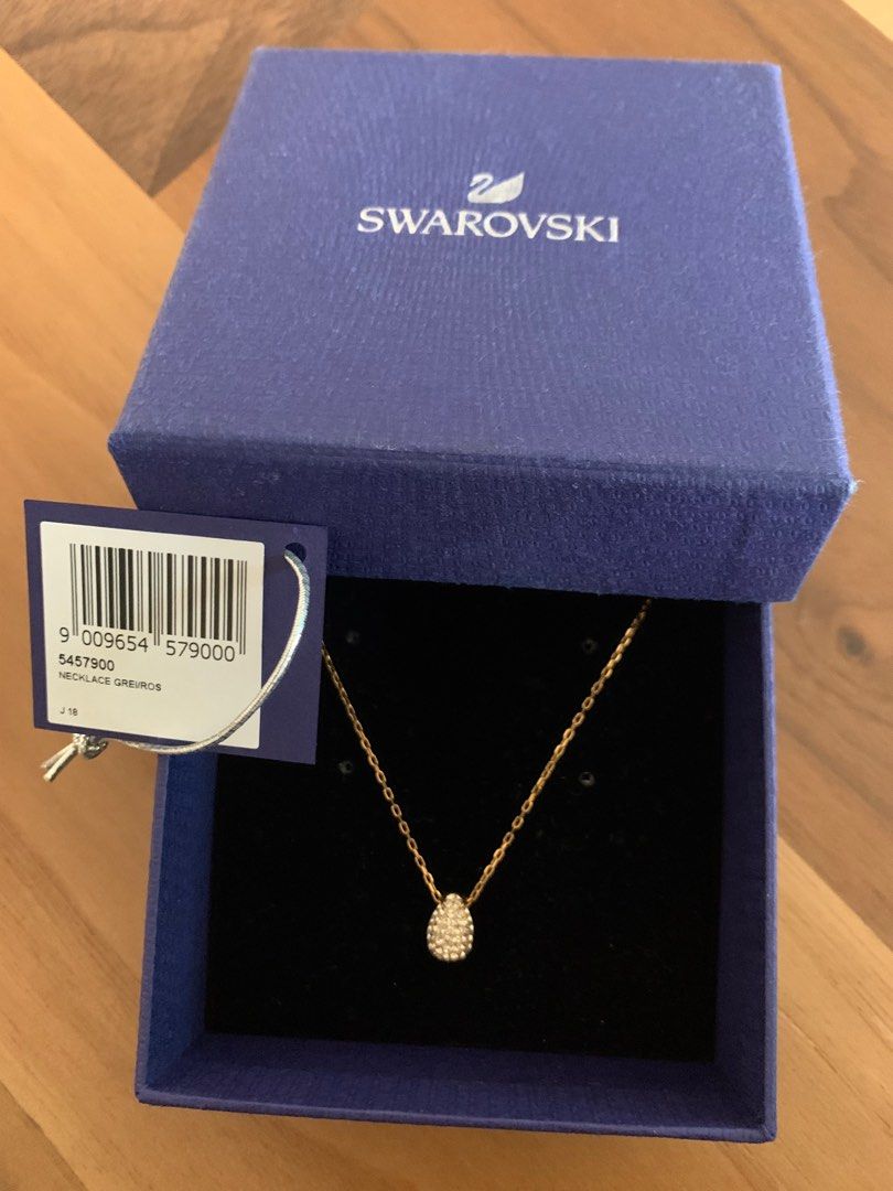 Swarovski 5457900 discount