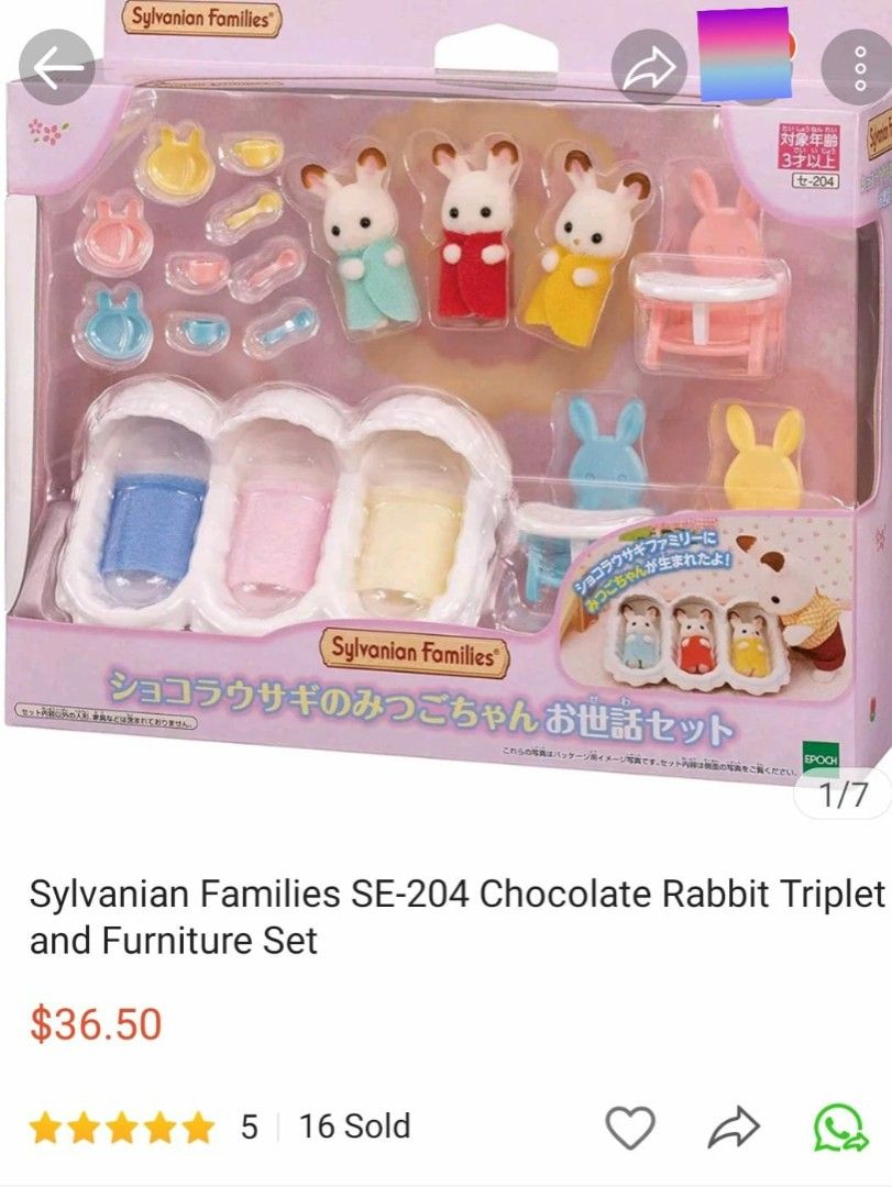 Sylvanian families Calico critters triplets baby cots furniture