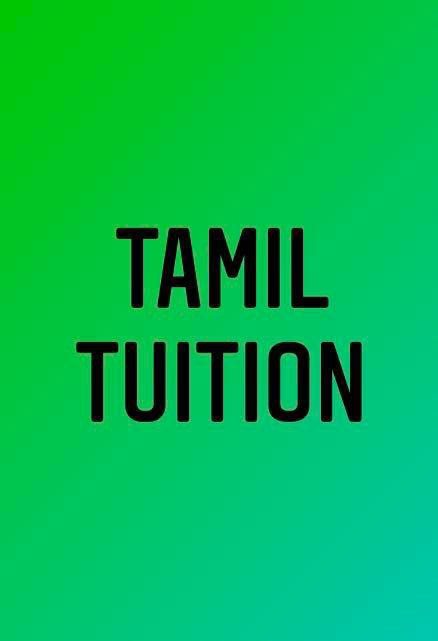 tamil tuition assignment