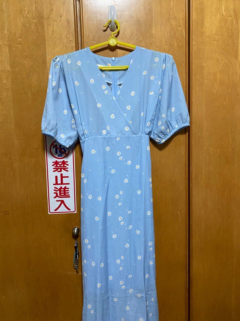 Daisy brand dress hotsell
