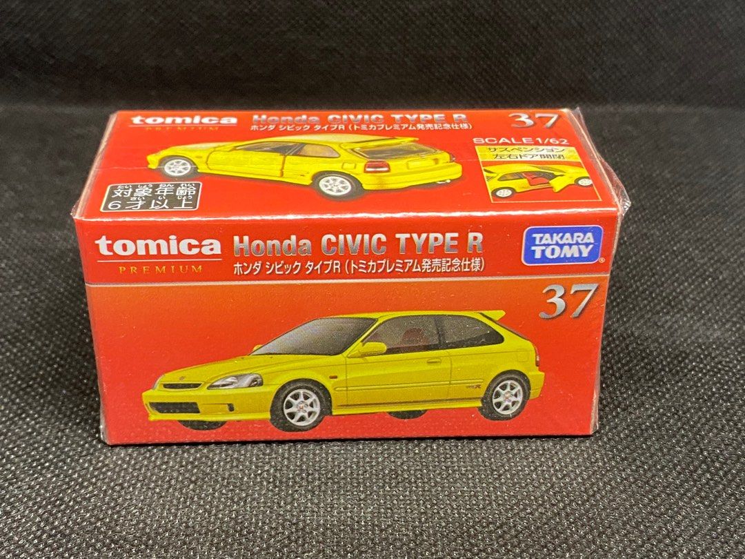 Tomica honda civic deals