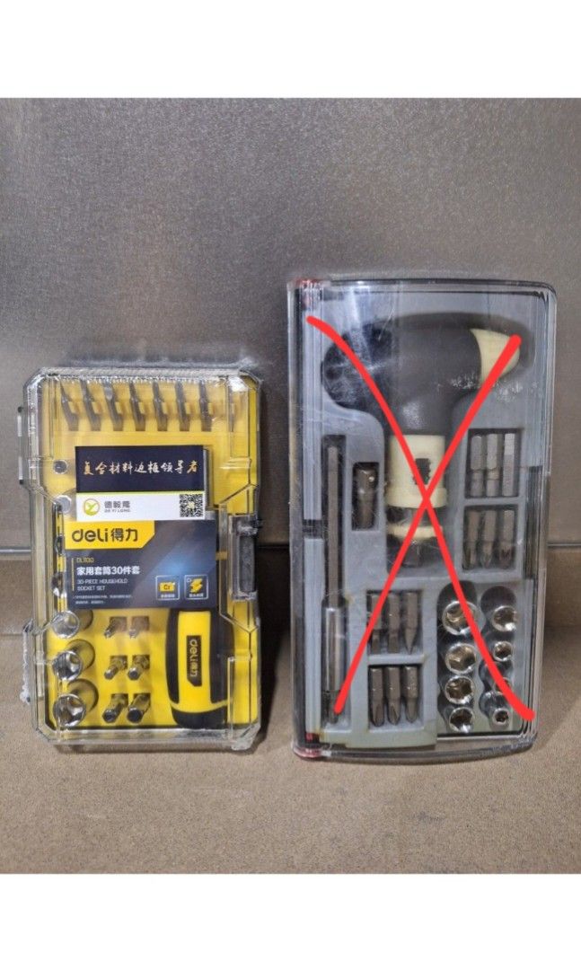 Tool set (Category: Home Improvement Tools & Accessories) located in Singapore. Submitted by rgift (Listing ID 1241327337, Image 1). Description: Yellow box set is sealed and brand new. Grey box set is lightly used and has scratches on e top cover Each set selling for $10 each. + $2 for normal post for 1 box. Update 13 Aug - grey box sold..