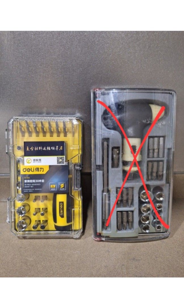 Tool set (Category: Home Improvement Tools & Accessories) located in Singapore. Submitted by rgift (Listing ID 1241327337, Image 2). Description: Yellow box set is sealed and brand new. Grey box set is lightly used and has scratches on e top cover Each set selling for $10 each. + $2 for normal post for 1 box. Update 13 Aug - grey box sold..