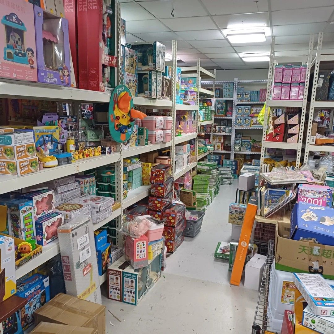 Sam miko toy warehouse cheap