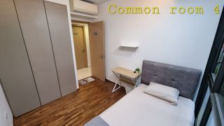 Condo Room For Rent