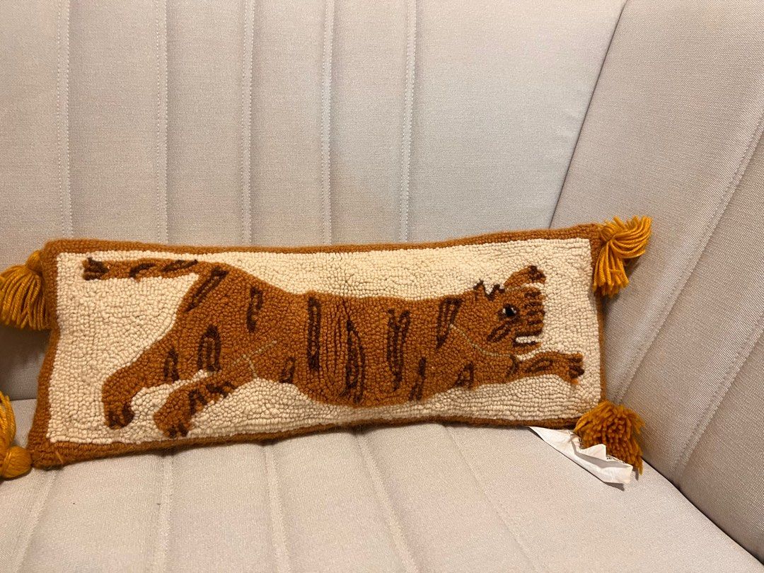 Urban outfitters tiger pillow discount