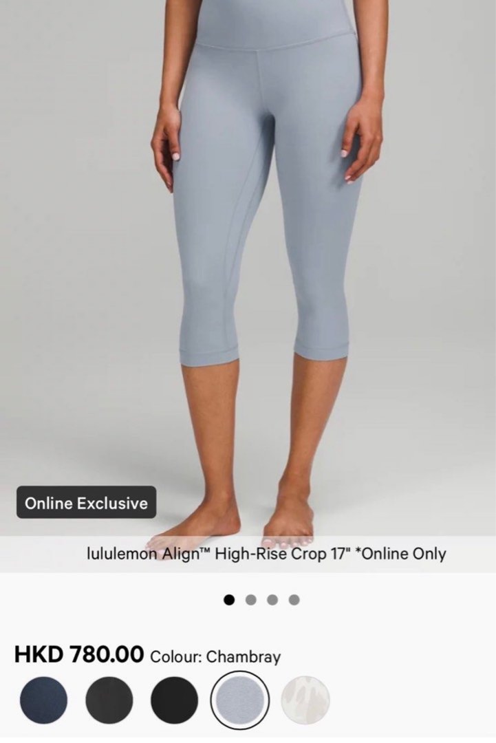 US 10] Lululemon Align HR Crop 17”- Chambray NWT!, Women's Fashion,  Activewear on Carousell