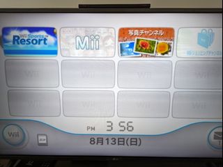 （分類：）位於 。 由 apanzi 提交（商品編號 1248731701，圖片 1）。簡介： 。