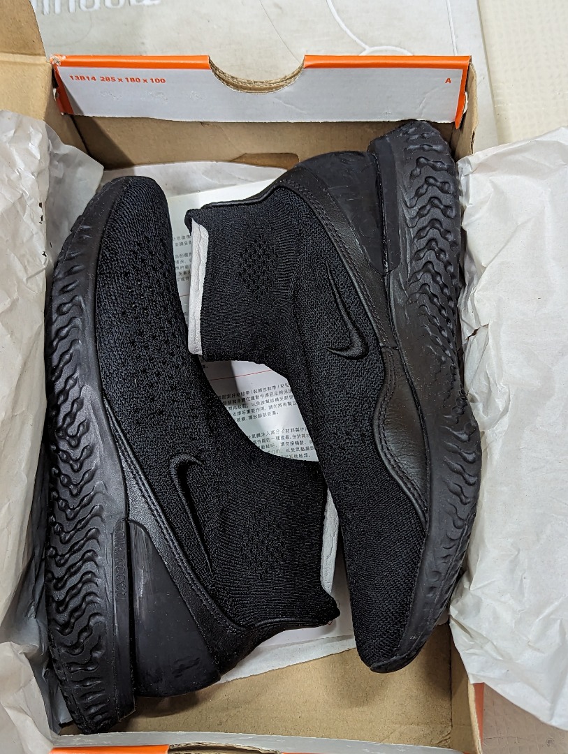 Nike rise discount react flyknit women's