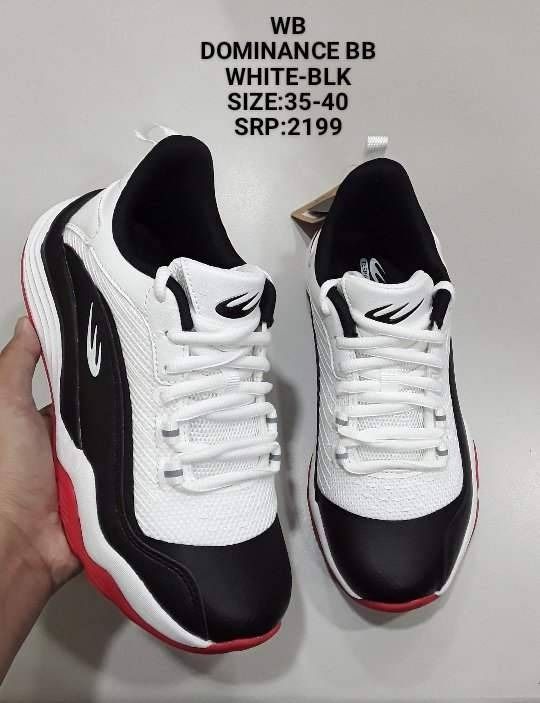 World balance shoes for men 2019 on sale