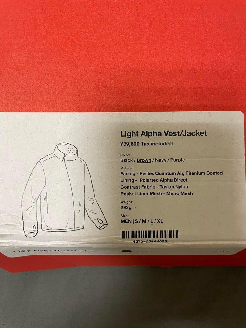 山と道YAMATOMICHI Light Alpha Vest/Jacket (Men), 他的時尚, 運動