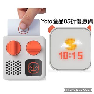 （分類：）位於 。 由 ebuyerhk 提交（商品編號 1248825319，圖片 1）。簡介： 。