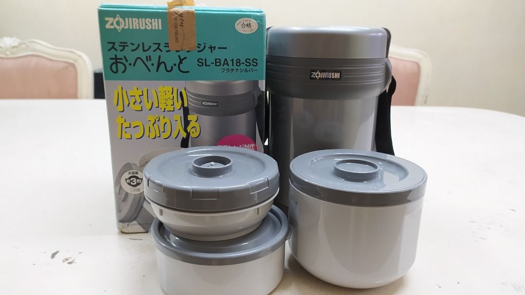  Zojirushi Thermal Stainless Lunch Box BENTO BAKO  SL-GF18-BA  Black (Japan Import): Zojirushi Lunch Jar: Home & Kitchen