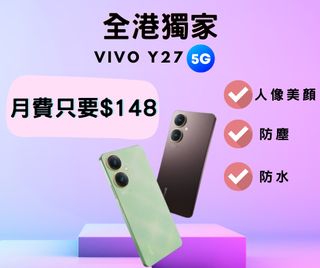 （分類：）位於 。 由 blackbox_ishop 提交（商品編號 1248880632，圖片 1）。簡介： 。