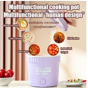 Maggi Noodles Cook L Ceramic Kettle 1500ml Mini Portable Electric