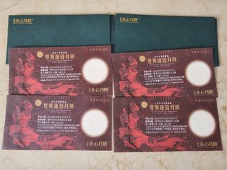 （分類：）位於 。 由 mama1104 提交（商品編號 1248927095，圖片 1）。簡介： 。