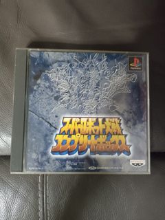 （分類：）位於 。 由 kelvin_wai28 提交（商品編號 1092687937，圖片 1）。簡介： 。