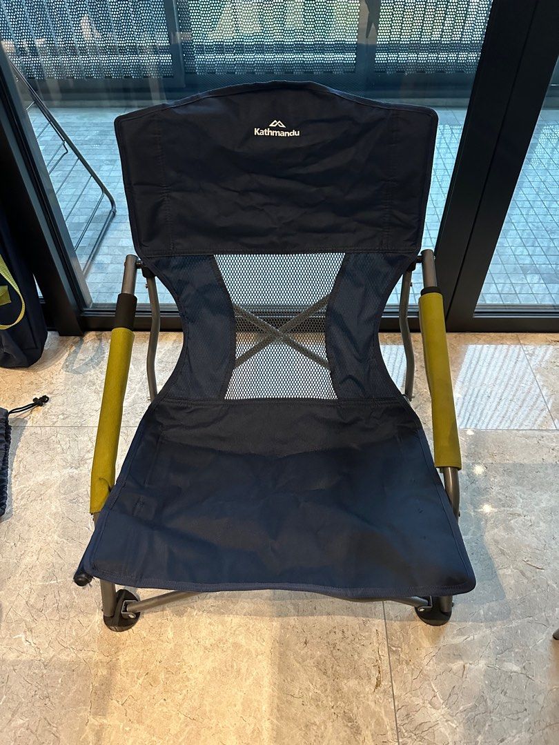 Kathmandu sales folding chairs