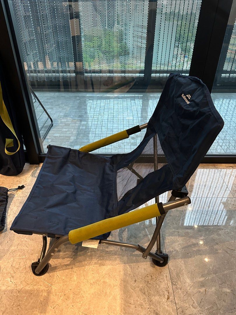 Kathmandu shop camping chairs
