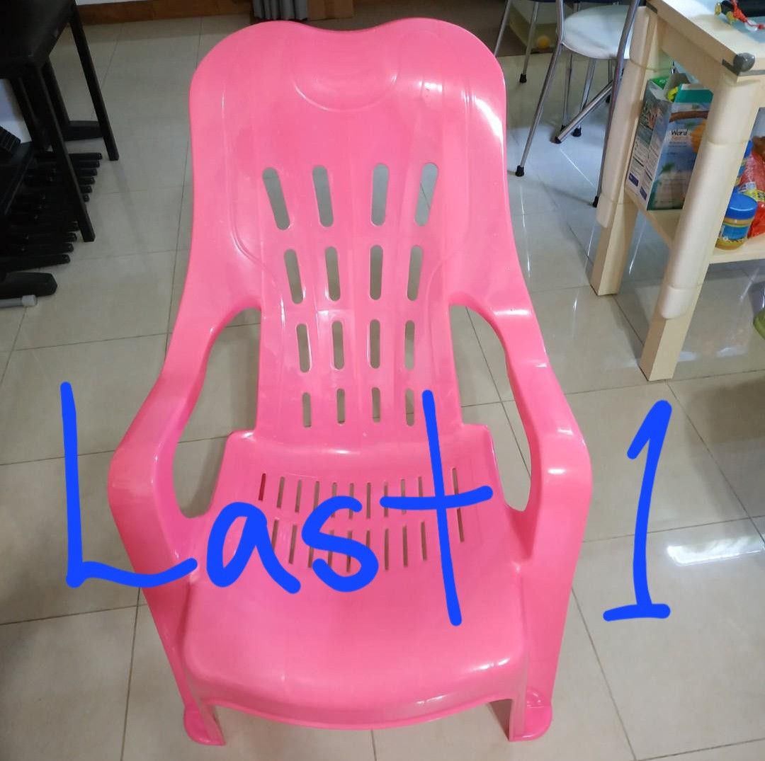 Plastic chair with headrest on sale