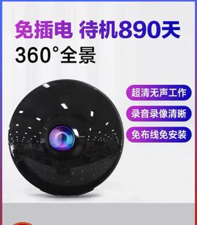 （分類：）位於 。 由 hing3066 提交（商品編號 1249063114，圖片 1）。簡介： 。