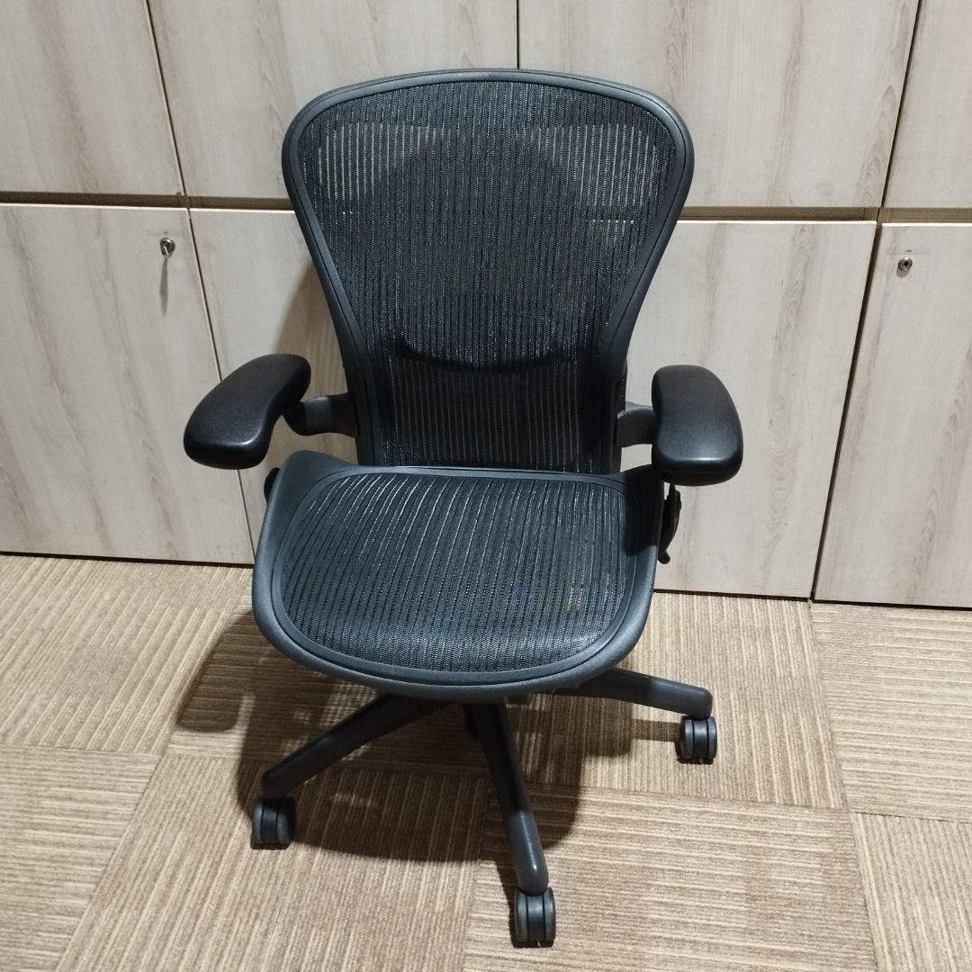 Herman miller hot sale aeron carousell
