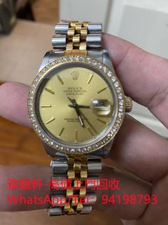 （分類：）位於 。 由 whatsapp_94198793 提交（商品編號 1248905747，圖片 1）。簡介： 。
