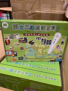 （分類：）位於 。 由 13bstore 提交（商品編號 1107922206，圖片 1）。簡介： 。