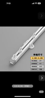 （分類：）位於 。 由 manhoiz 提交（商品編號 1248988183，圖片 1）。簡介： 。