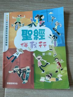 （分類：）位於 。 由 ml222914 提交（商品編號 1248900545，圖片 1）。簡介： 。