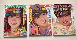 河合奈保子黑膠” 出售中| 線上購買100+ “河合奈保子黑膠” 線上