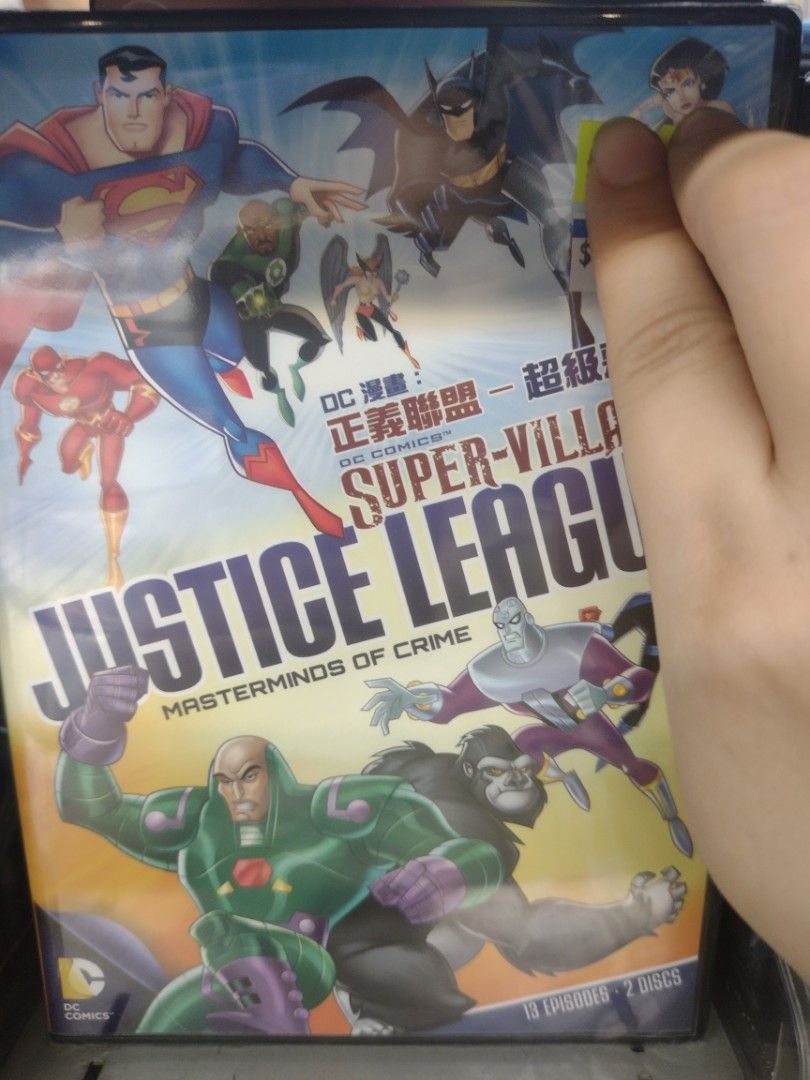 DC Super-Villains: Justice League: Masterminds of Crime (DVD