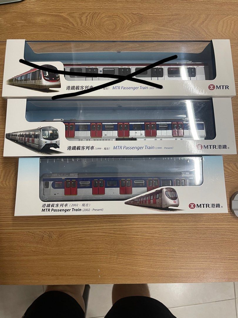 香港電車（HongKong Trans）模型 NEW! 香港電車動感模型系列(第二彈) Hong Kong Tram Model Set
